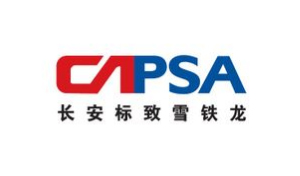 助力整车行业CAPSA PLM建设